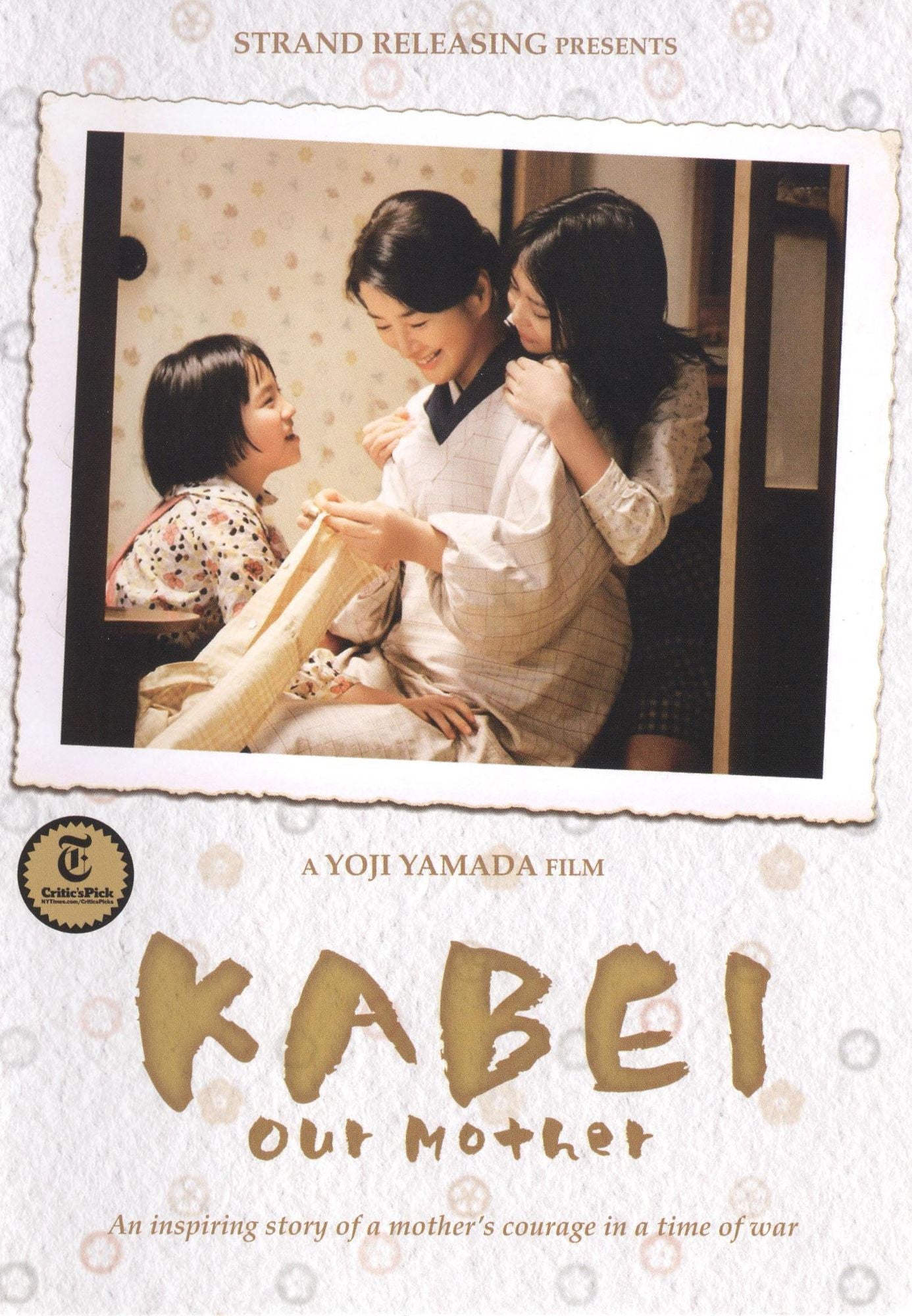 Kabei