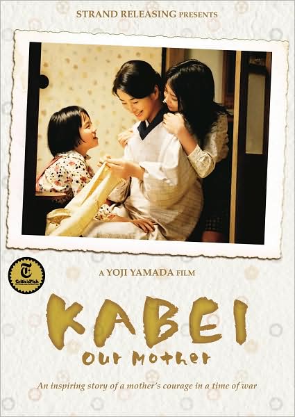 Kabei