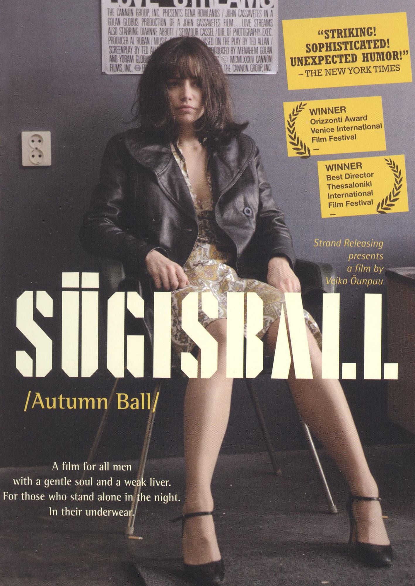 Sugisball