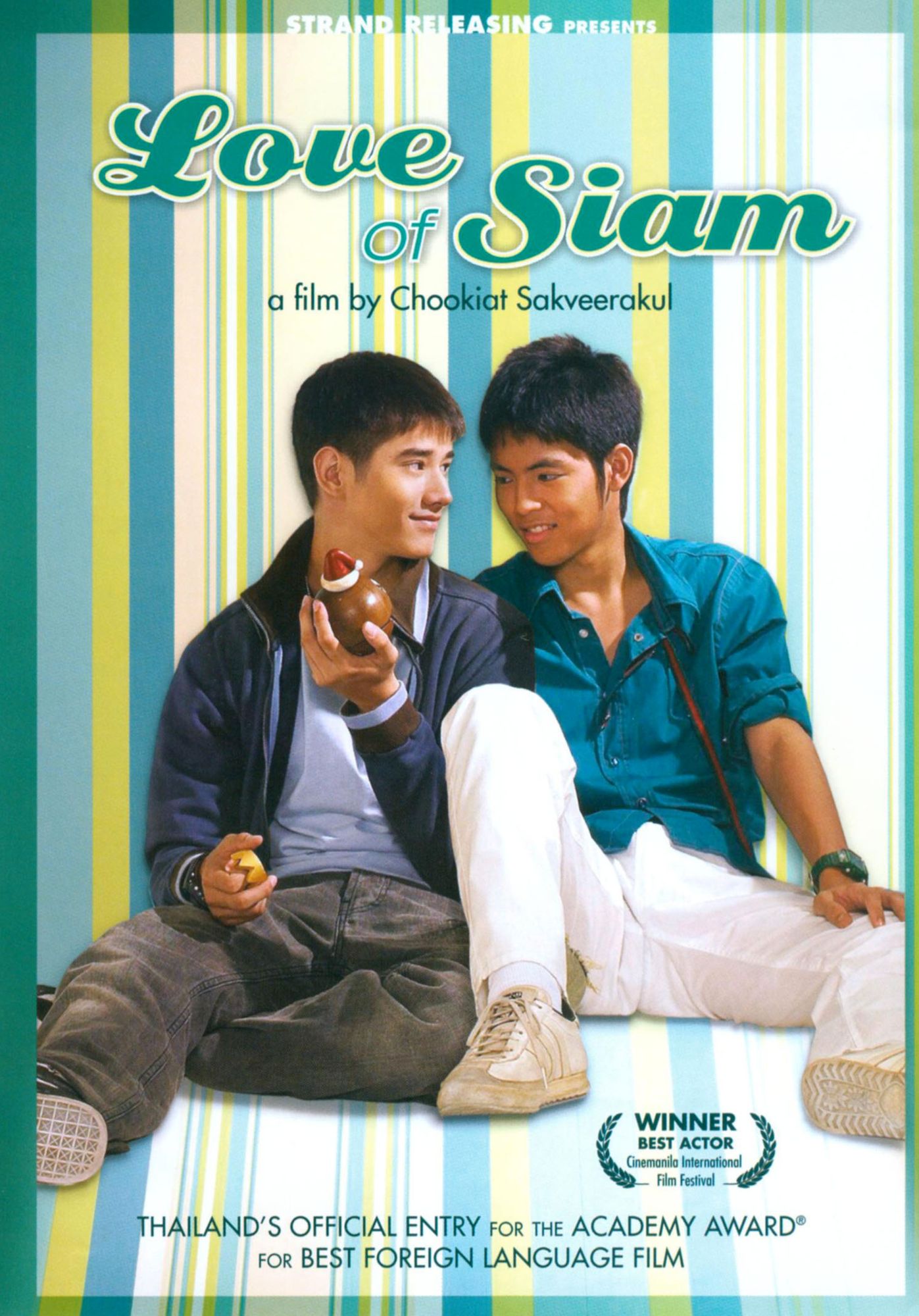 The Love of Siam