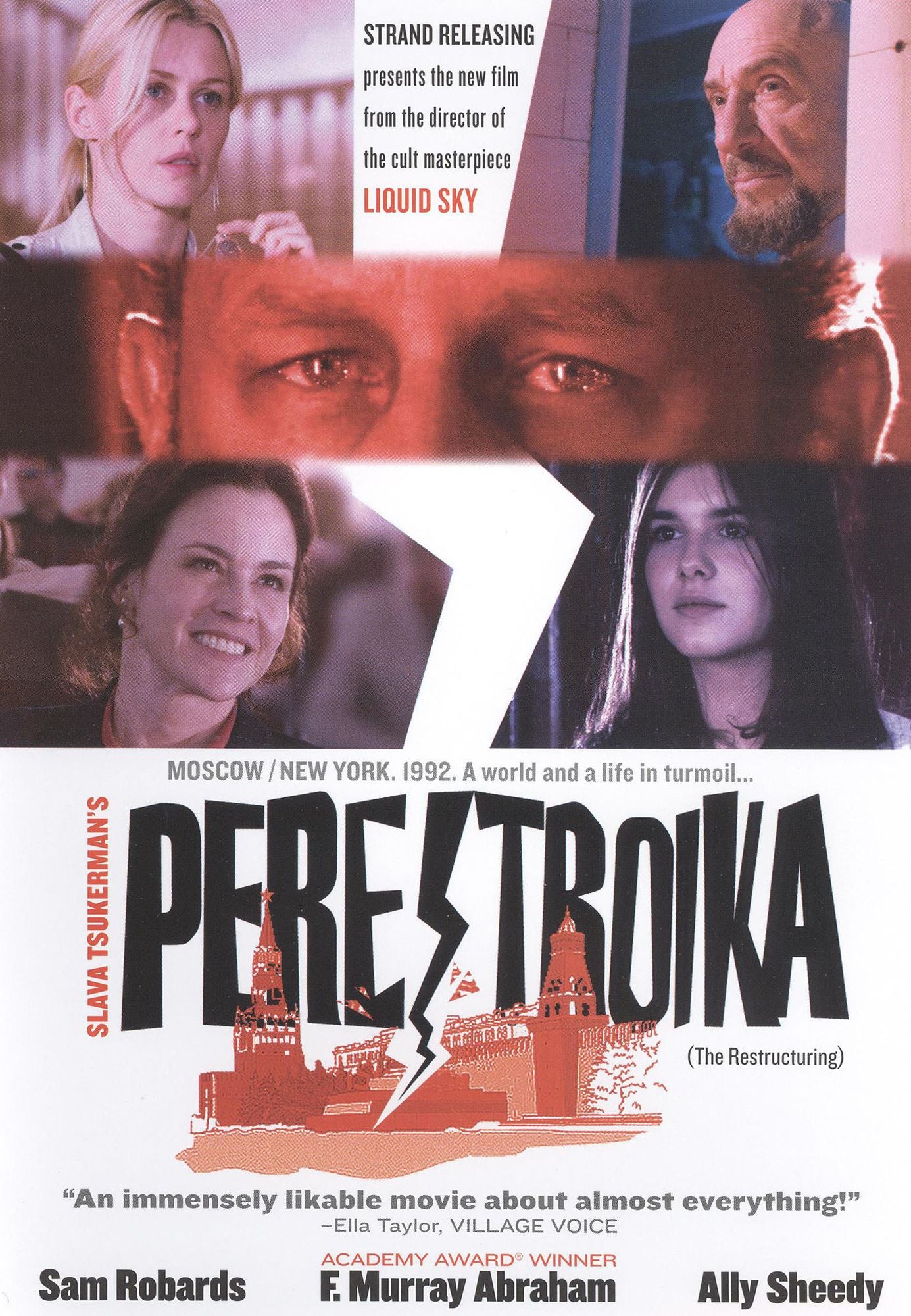 Perestroika