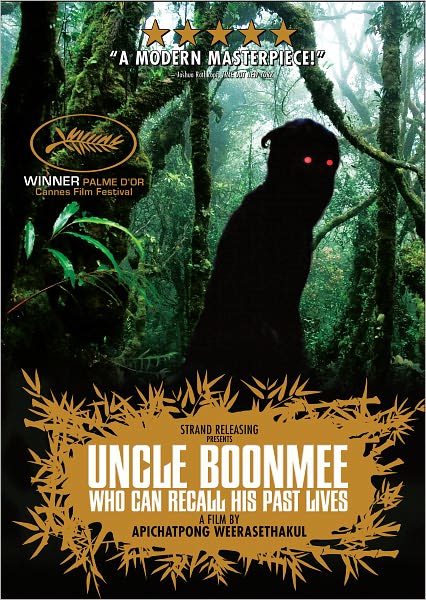 Uncle Boonmee Who Can Recall His Past Lives [Blu-ray]