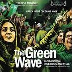 The Green Wave
