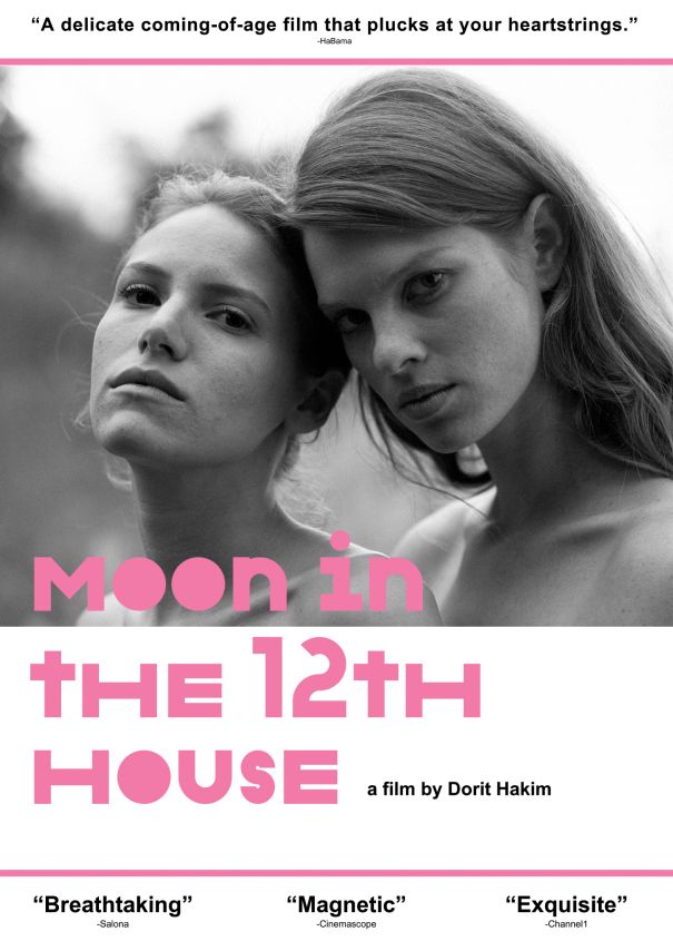 Moon in the 12th House