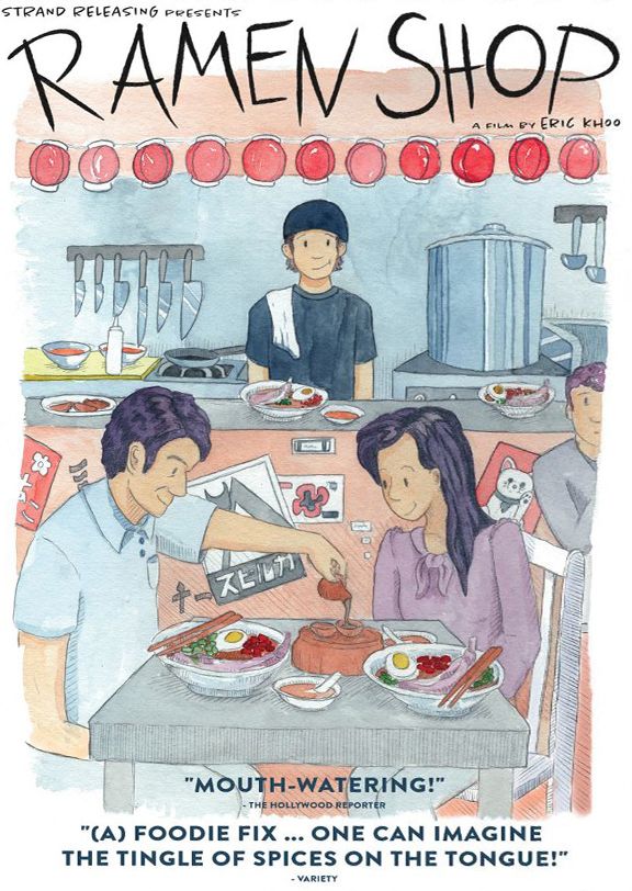 Ramen Shop