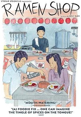 Ramen Shop