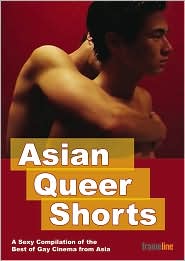 Asian Queer Shorts
