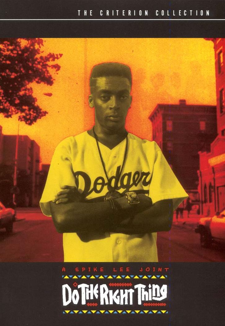 Do the Right Thing [Criterion Collection] [2 Discs]