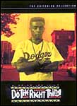 Do the Right Thing [Criterion Collection] [2 Discs]