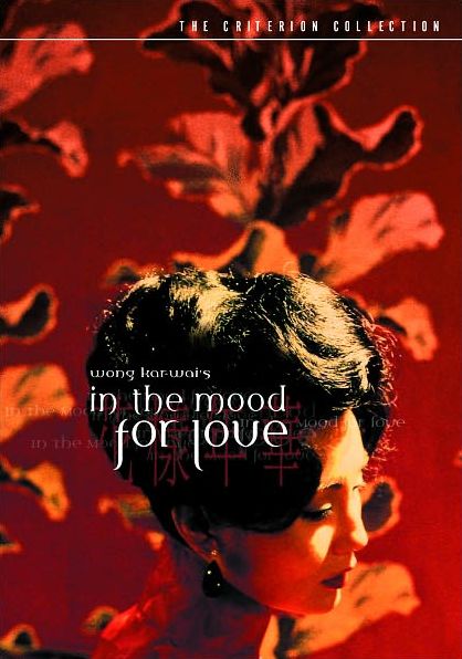 In the Mood For Love [2 Discs] [Criterion Collection]