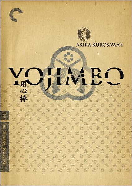 Yojimbo [Criterion Collection]