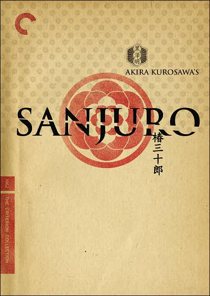Sanjuro [Criterion Collection]