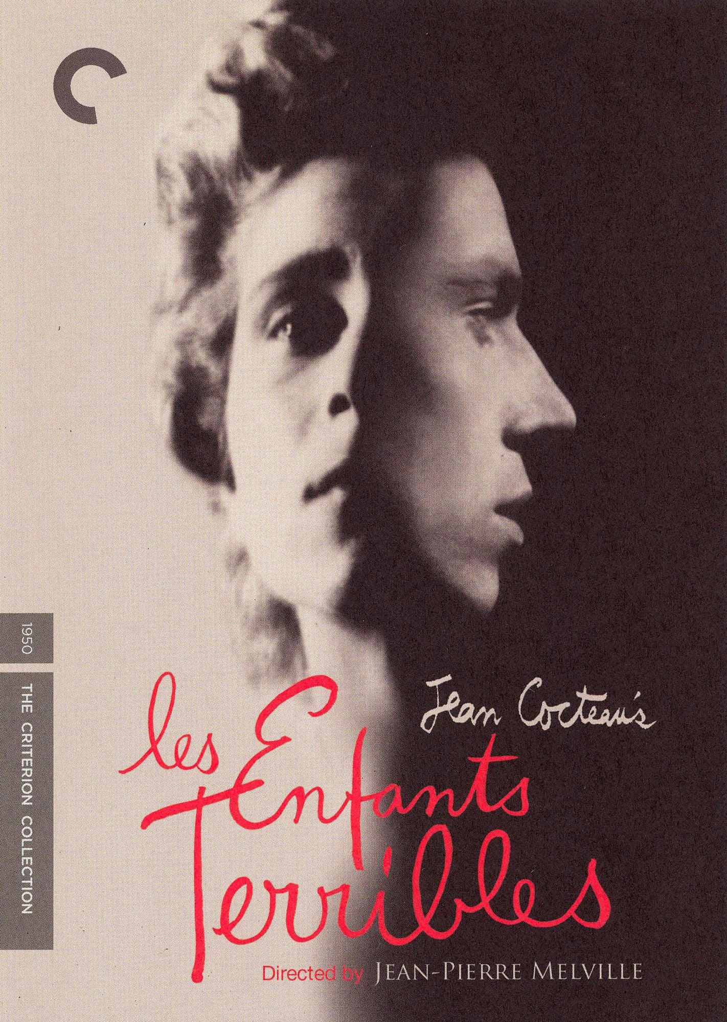 Les Enfants Terribles [Criterion Collection]