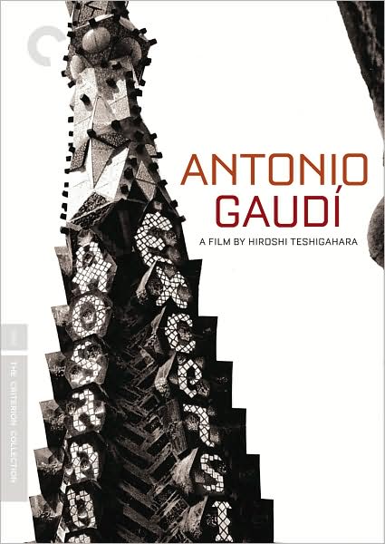 Antonio Gaudi [2 Discs] [Criterion Collection]