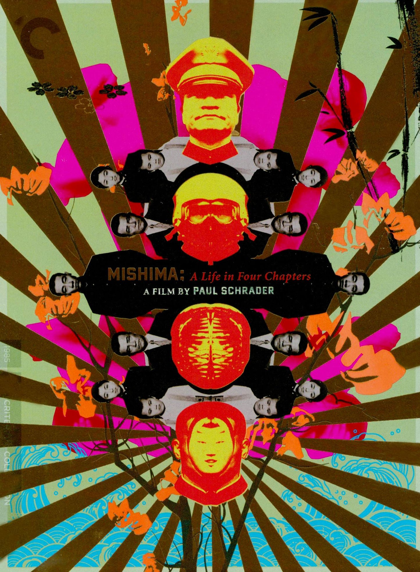 Mishima: A Life in Four Chapters [2 Discs] [Criterion Collection]