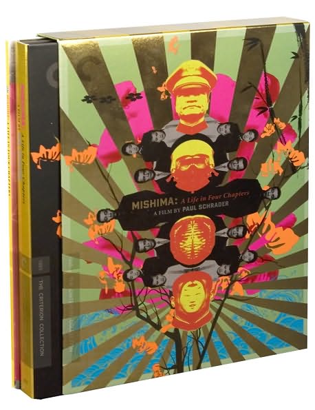 Mishima: A Life in Four Chapters [2 Discs] [Criterion Collection]
