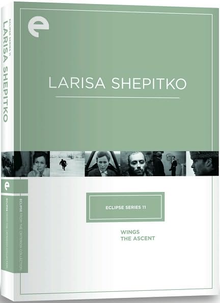 Larisa Shepitko: Wings/The Ascent [2 Discs] [Criterion Collection]
