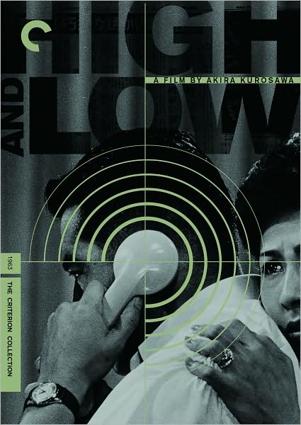 High and Low [2 Discs] [Special Edition] [Criterion Collection]