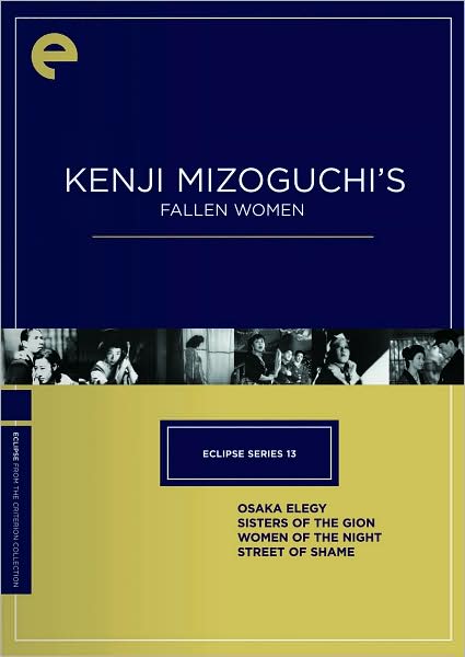 Kenji Mizoguchi's Fallen Women [4 Discs] [Criterion Collection]