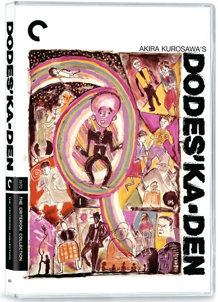 Dodes'ka-Den [Criterion Collection]