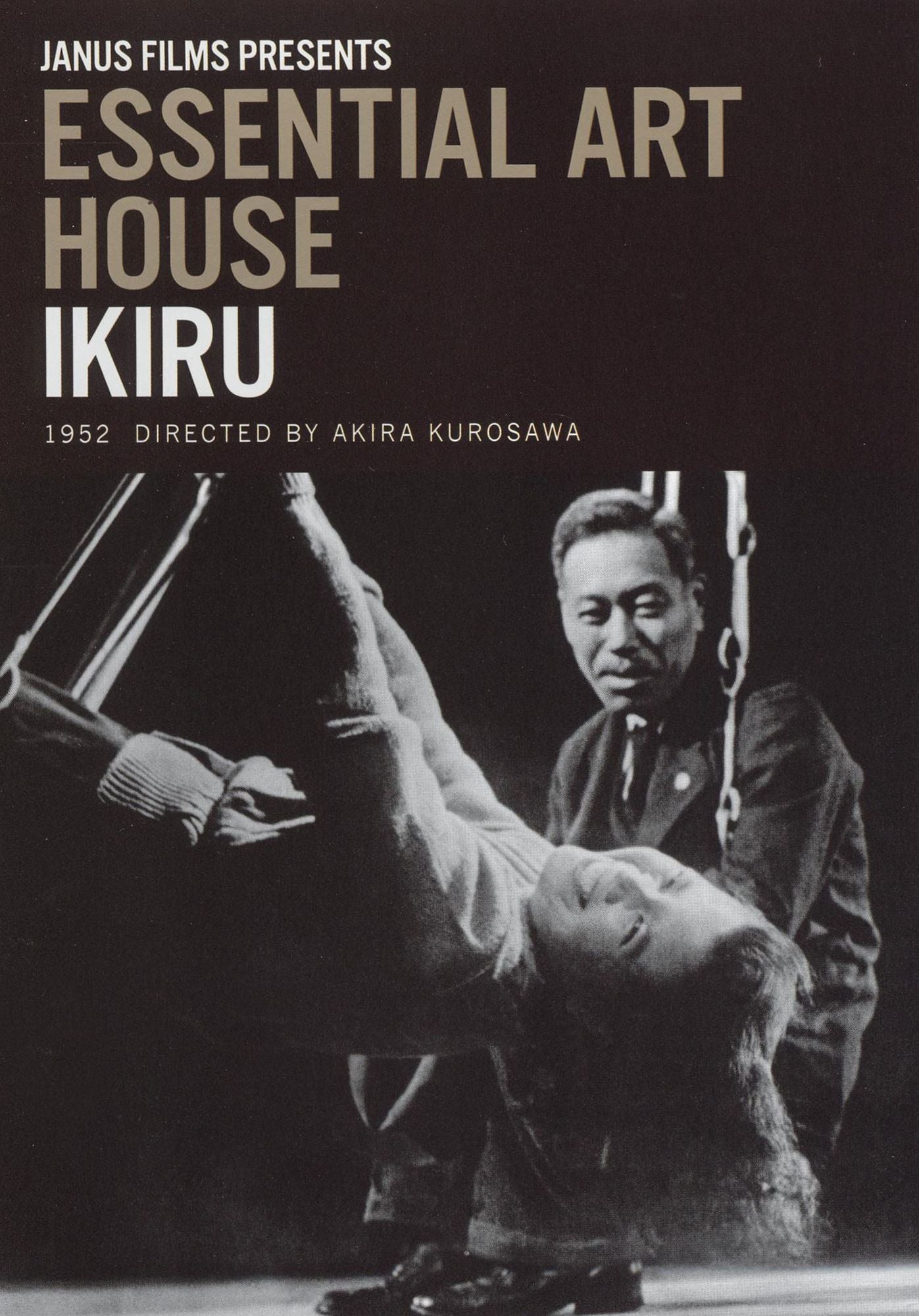 Essential Art House: Ikiru [Criterion Collection]