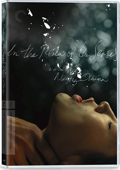 In the Realm of the Senses [Criterion Collection]