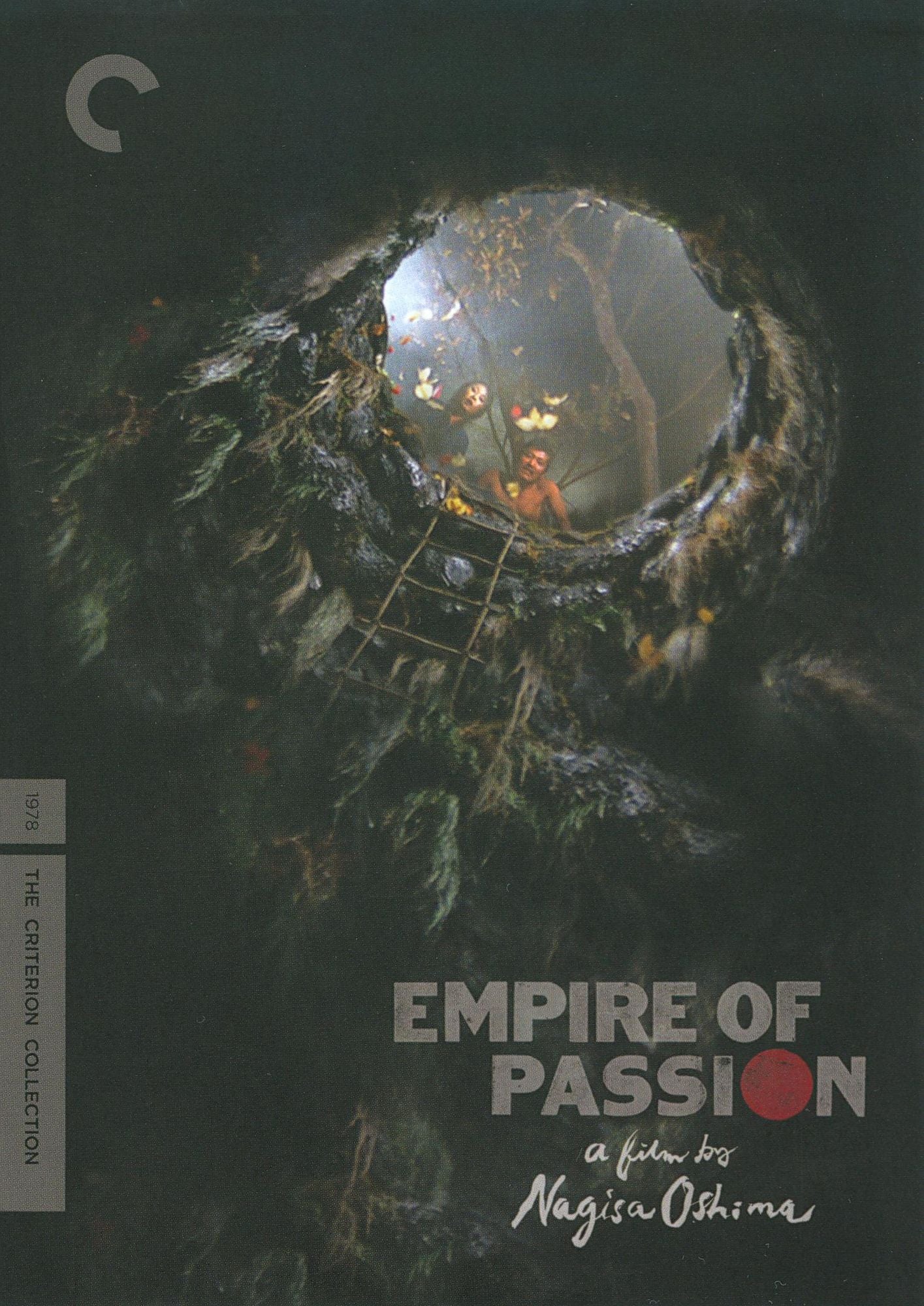 Empire of Passion [Criterion Collection]