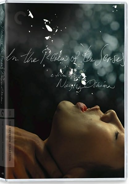 In the Realm of the Senses [Criterion Collection] [Blu-ray]