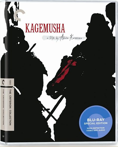 Kagemusha [Criterion Collection] [Blu-ray]