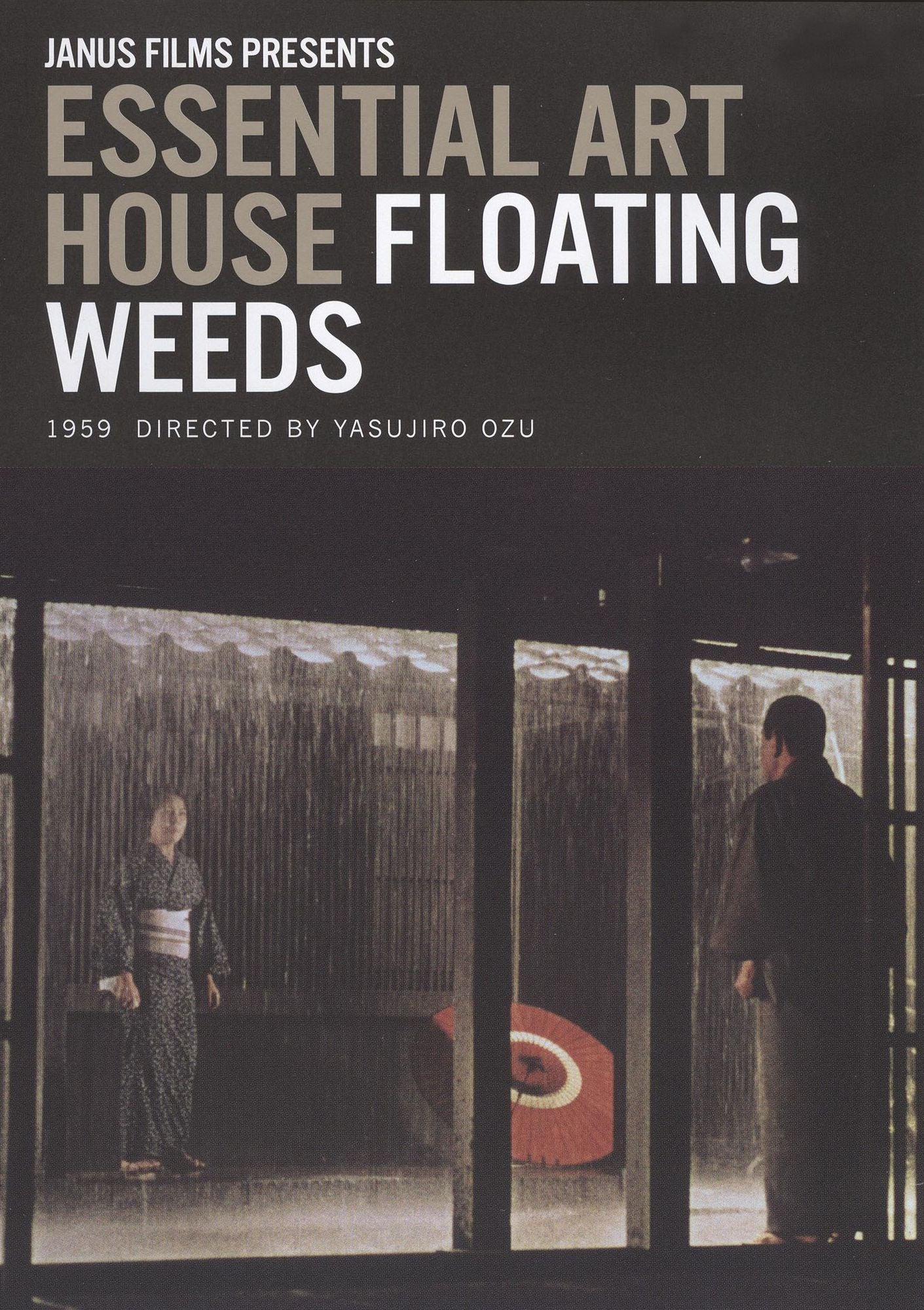 Essential Art House: Floating Weeds [Criterion Collection]