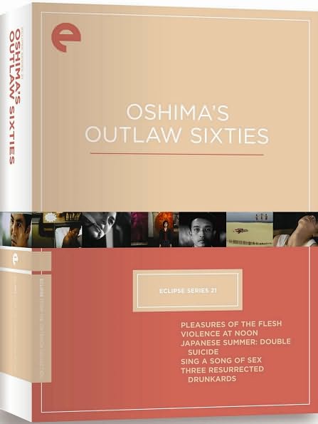 Oshima's Outlaw Sixties [Criterion Collection] [5 Discs]
