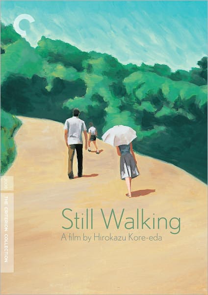 Still Walking [Criterion Collection]