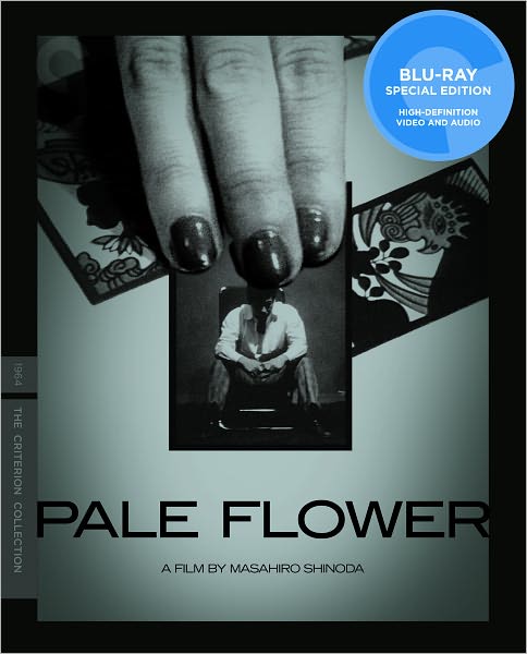 Pale Flower [Criterion Collection] [Blu-ray]