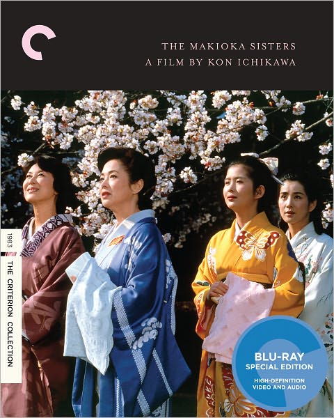 The Makioka Sisters [Criterion Collection] [Blu-ray]