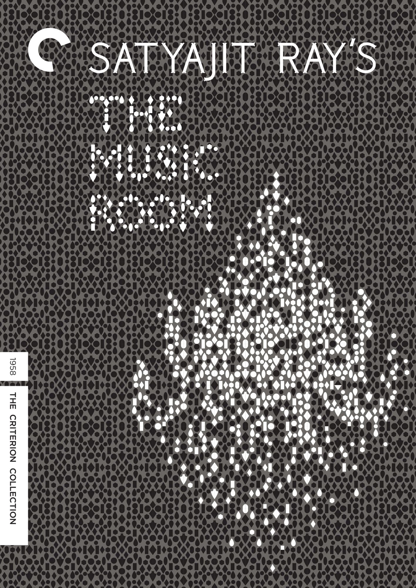 The Music Room [Criterion Collection] [2 Discs]