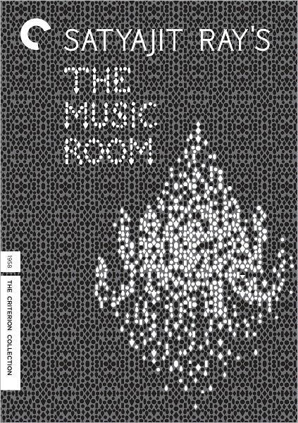 The Music Room [Criterion Collection] [2 Discs]