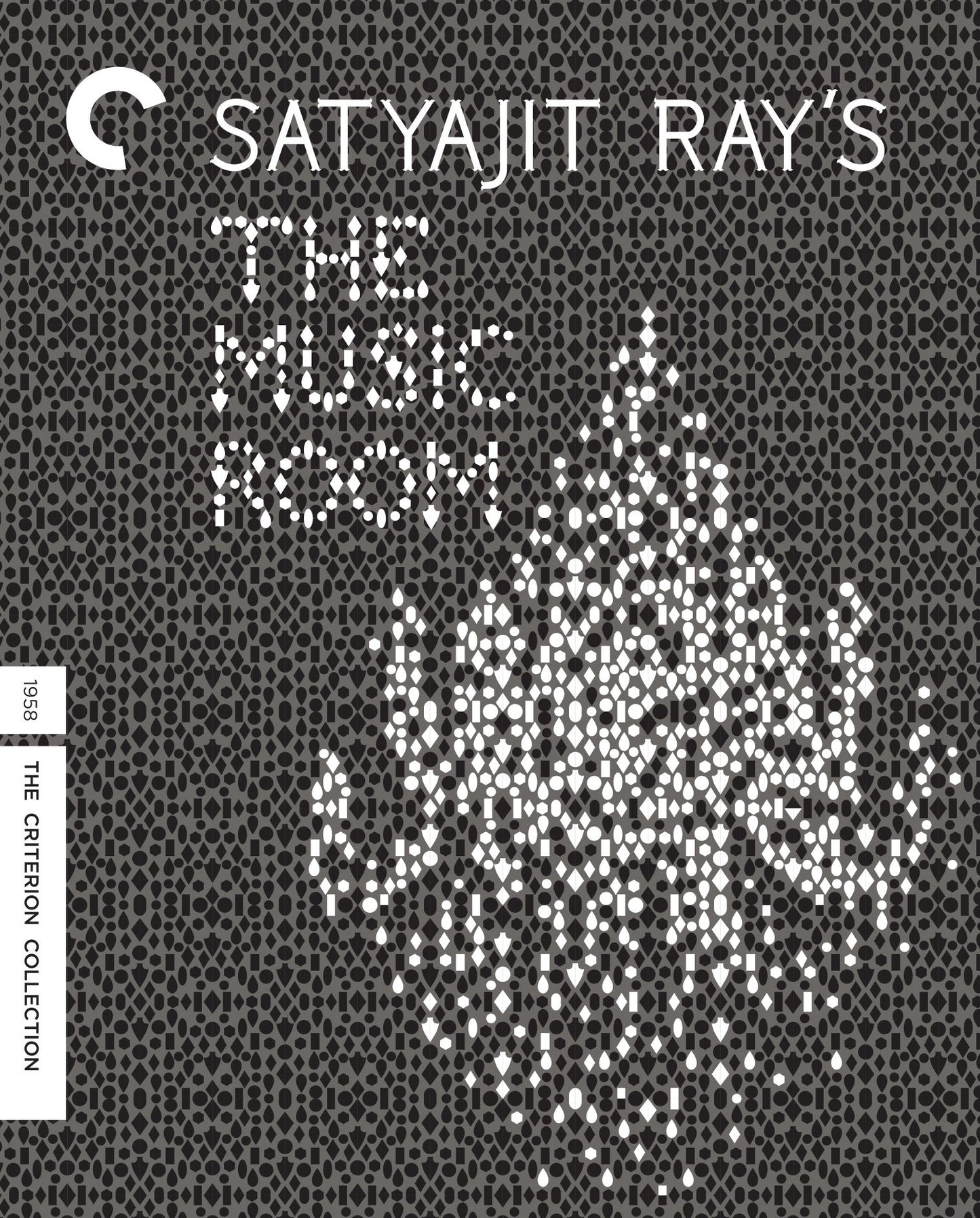 The Music Room [Criterion Collection] [Blu-ray]