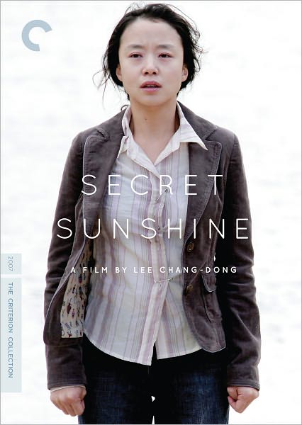 Secret Sunshine [Criterion Collection]