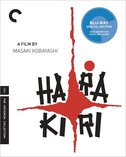 Harakiri [Criterion Collection] [Blu-ray]