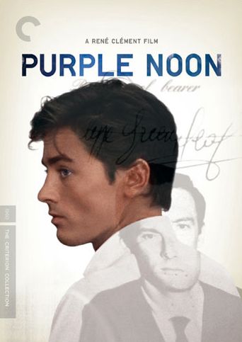 Purple Noon [Criterion Collection]