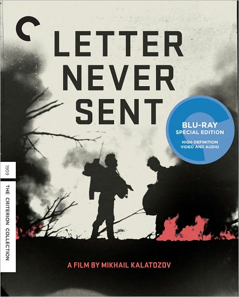 The Letter Never Sent [Criterion Collection] [Blu-ray]