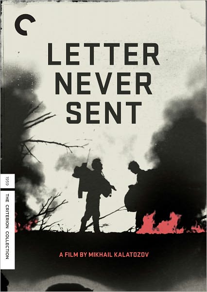 The Letter Never Sent [Criterion Collection]
