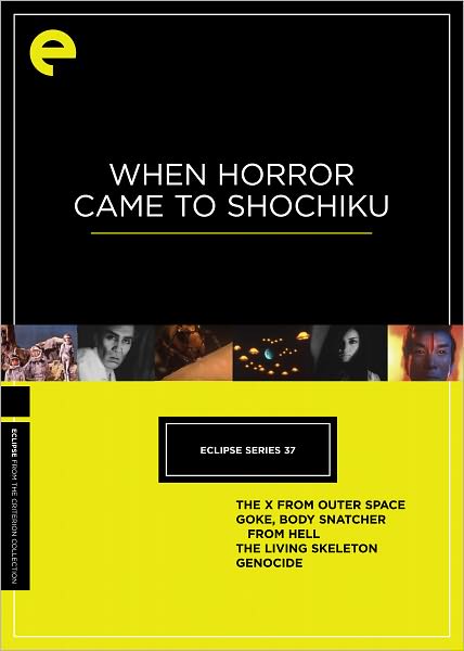 When Horror Came to Shochiku [Criterion Collection] [4 Discs]