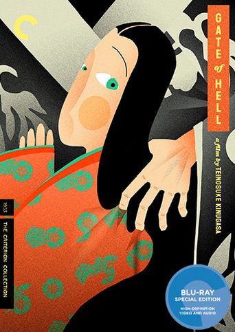 Gate of Hell [Criterion Collection] [Blu-ray]