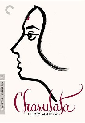 CHARULATA / (FULL B&W)