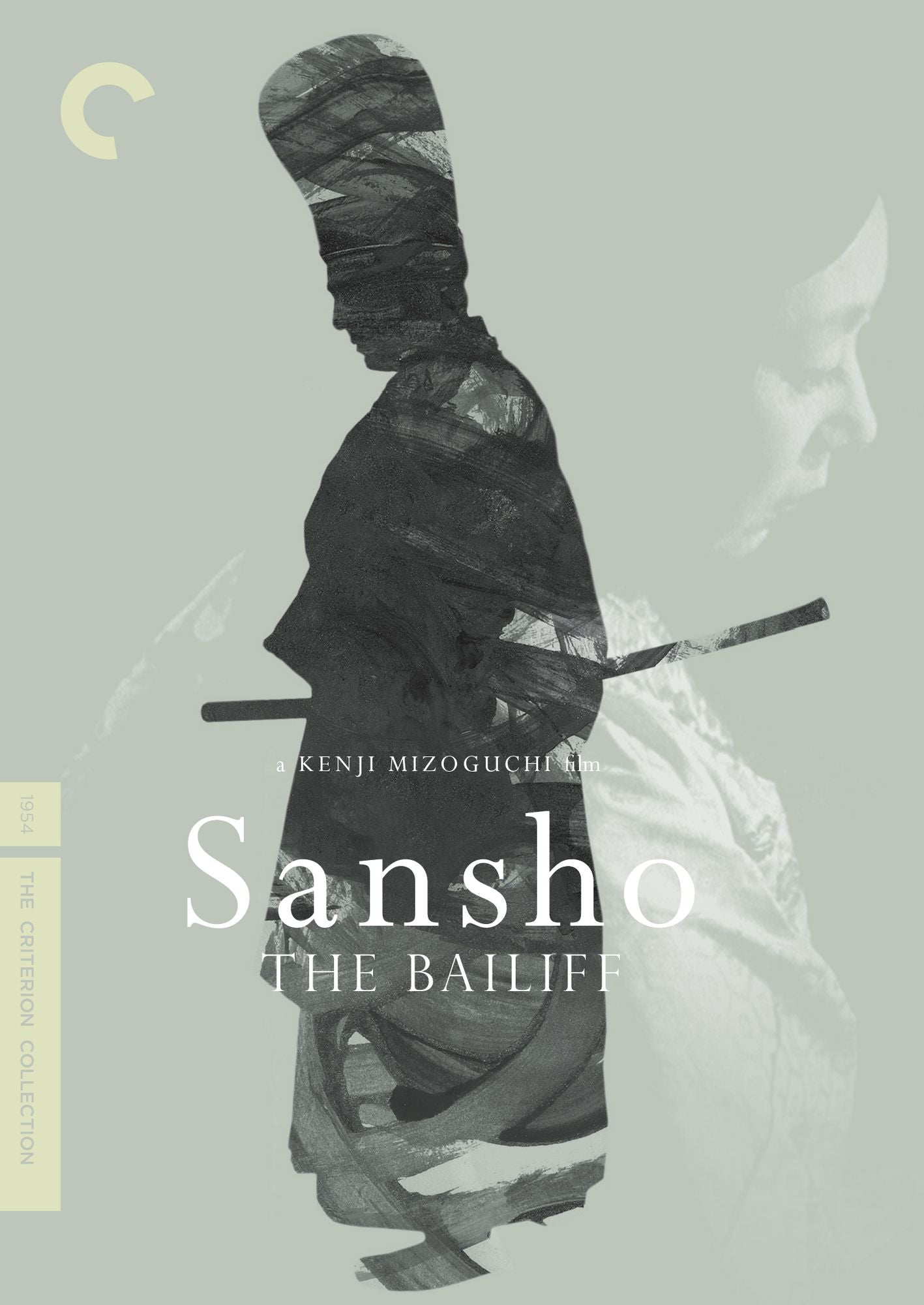 Sansho the Bailiff [Criterion Collection]