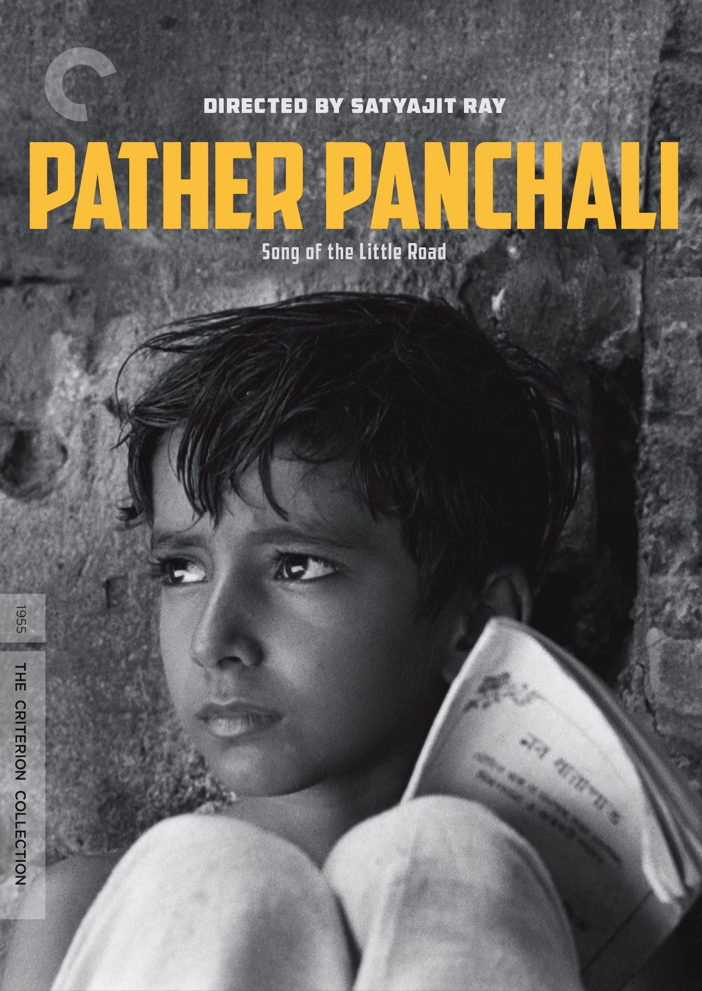 The Apu Trilogy [Criterion Collection] [3 Discs]