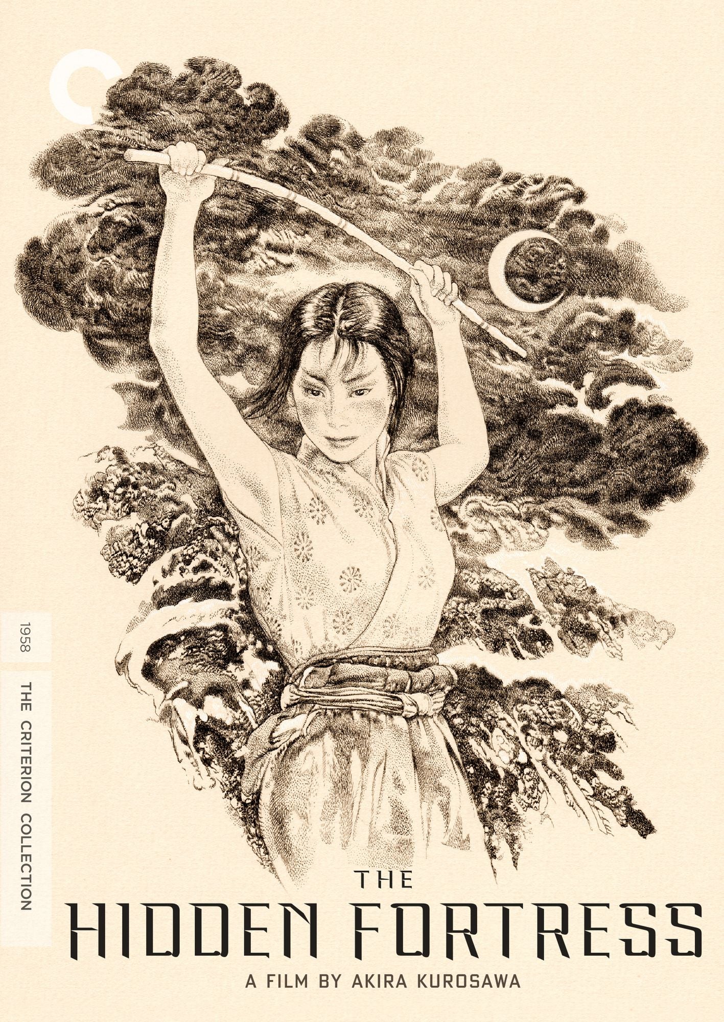The Hidden Fortress [Criterion Collection]