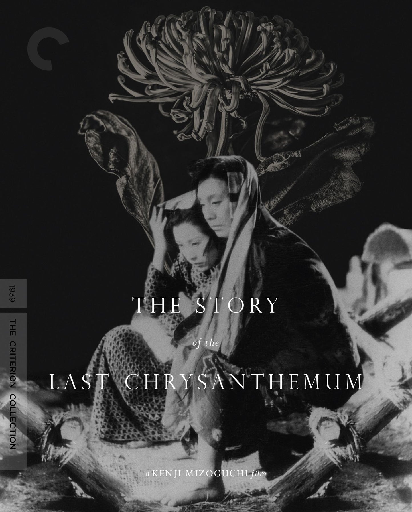 The Story of the Last Chrysanthemum [Criterion Collection] [Blu-ray]
