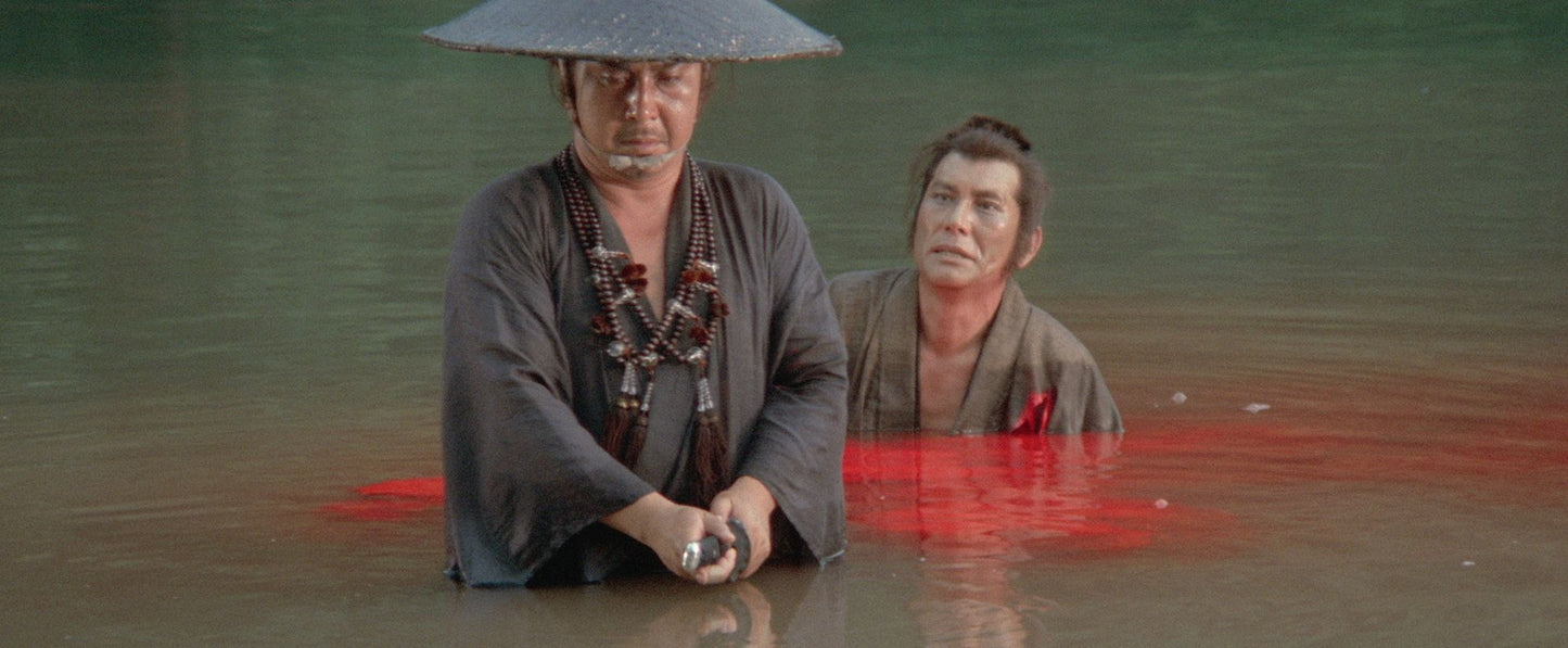 Lone Wolf and Cub [Criterion Collection] [Blu-ray] [3 Discs]